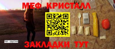 MDMA Premium VHQ Азнакаево