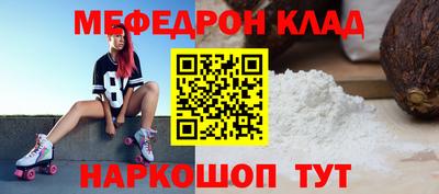 MDMA Premium VHQ Азнакаево