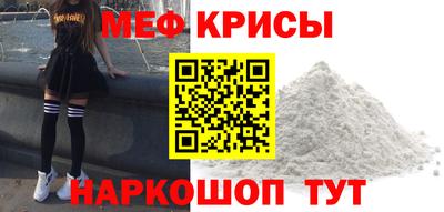 кокаин перу Абакан