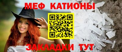 наркотики Абинск