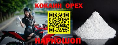 MDMA Premium VHQ Азнакаево