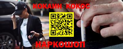 MDMA Premium VHQ Азнакаево