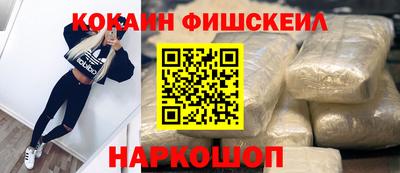 MDMA Premium VHQ Азнакаево