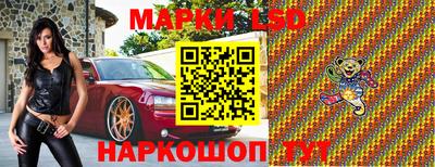 MDMA Premium VHQ Азнакаево