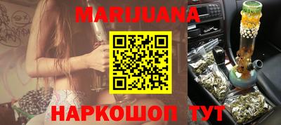 наркотики Абинск