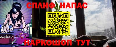MDMA Premium VHQ Азнакаево