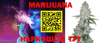 MDMA Premium VHQ Азнакаево