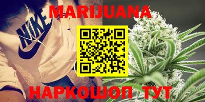 наркотики Абинск