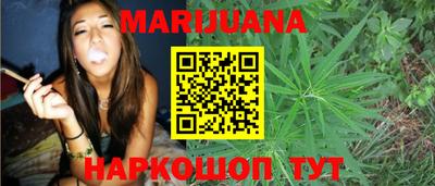 наркотики Абинск