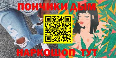MDMA Premium VHQ Азнакаево