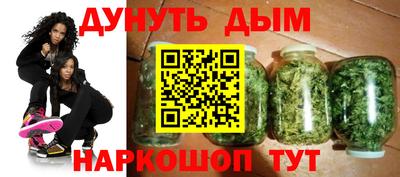 кокаин перу Абакан