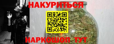 MDMA Premium VHQ Азнакаево