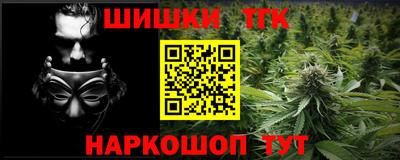 MDMA Premium VHQ Азнакаево