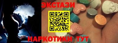 MDMA Premium VHQ Азнакаево
