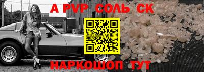 MDMA Premium VHQ Азнакаево