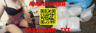 наркотики Абинск
