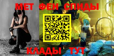 кокаин перу Абакан