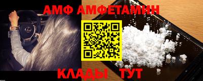 MDMA Premium VHQ Азнакаево