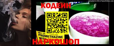 MDMA Premium VHQ Азнакаево