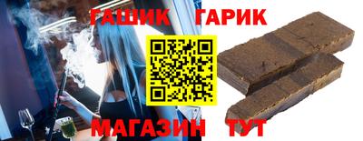 кокаин перу Абакан