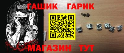 наркотики Абинск