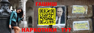 MDMA Premium VHQ Азнакаево
