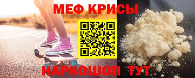кокаин перу Абакан